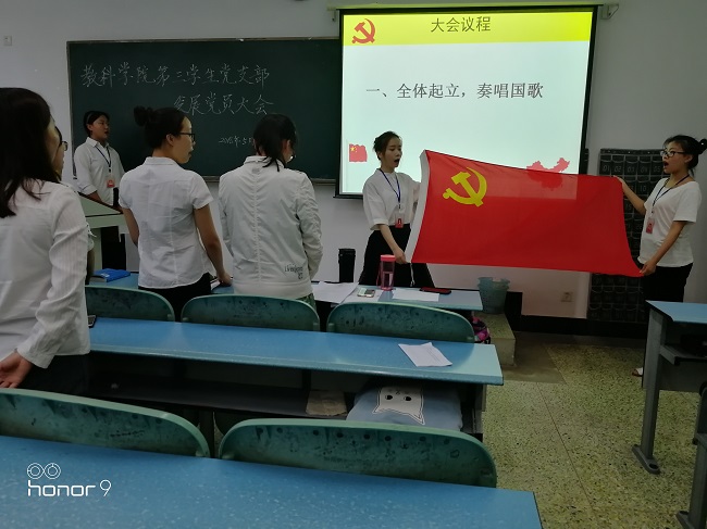 1526868206124249.jpg QQ图片20180520232226.jpg