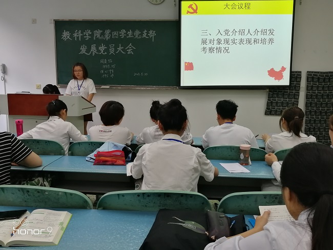 1526868260528860.jpg QQ图片20180520232208.jpg