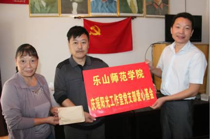 图片6.jpg
