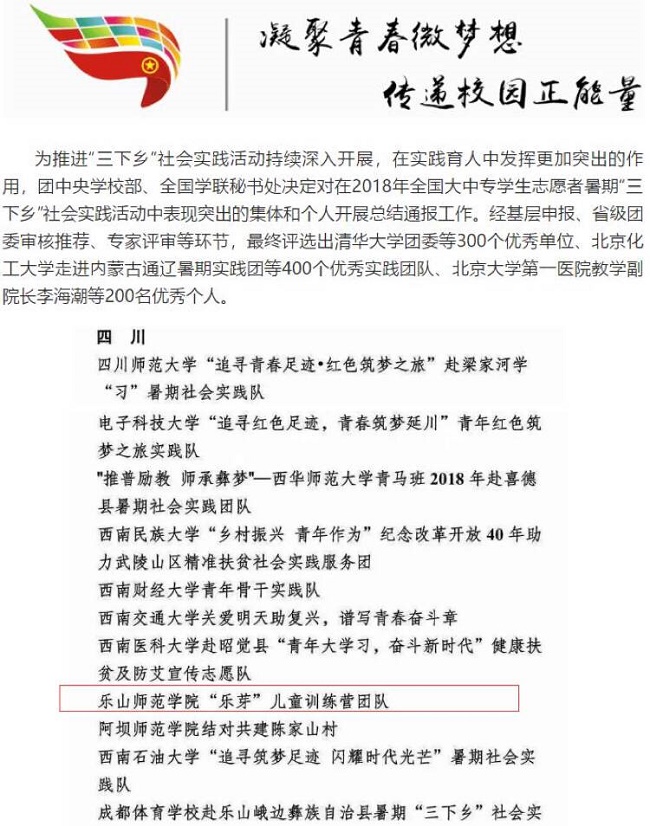 1541826014780080.jpg QQ图片20181110125941.jpg
