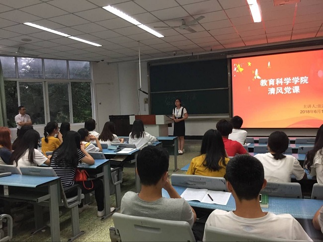1529055584954617.jpg TIM图片20180614224346.jpg