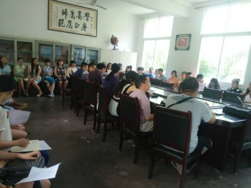 教科学院举行“挑战杯”开题报告会 2.png