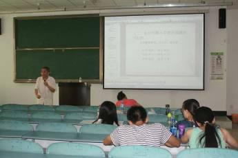 图片45.jpg