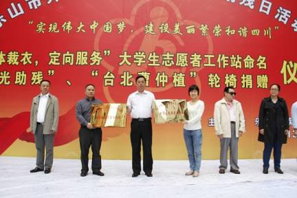 图片32.jpg