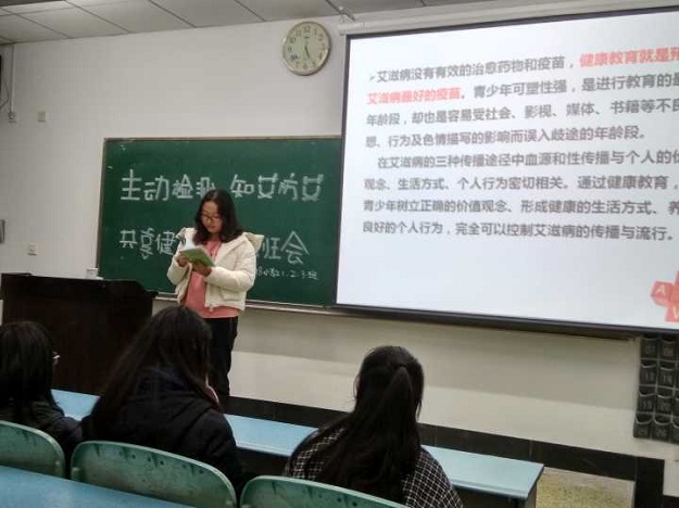 1544065136827759.jpg QQ图片20181203224628.jpg