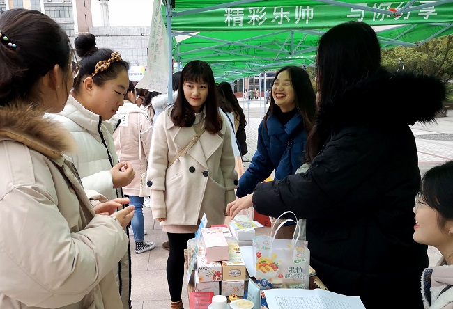 1544255266114511.jpg QQ图片20181208153603.jpg