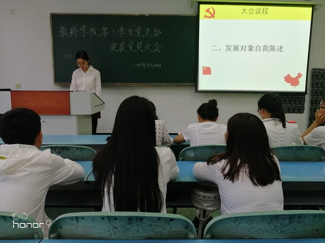 1526868217102828.jpg QQ图片20180520232219.jpg